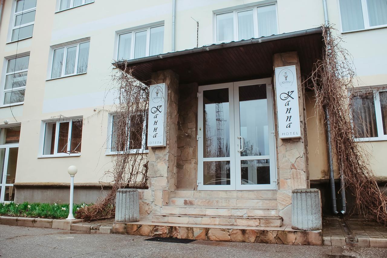 Kanna Hotel Askania-Nova Extérieur photo